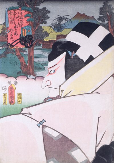 Matsumoto Koshiro V en el papel de Matsuomaru, de la serie 